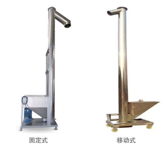 石墨螺旋上料機選購指南-專業螺旋提升機廠家推薦-定制-免費設計